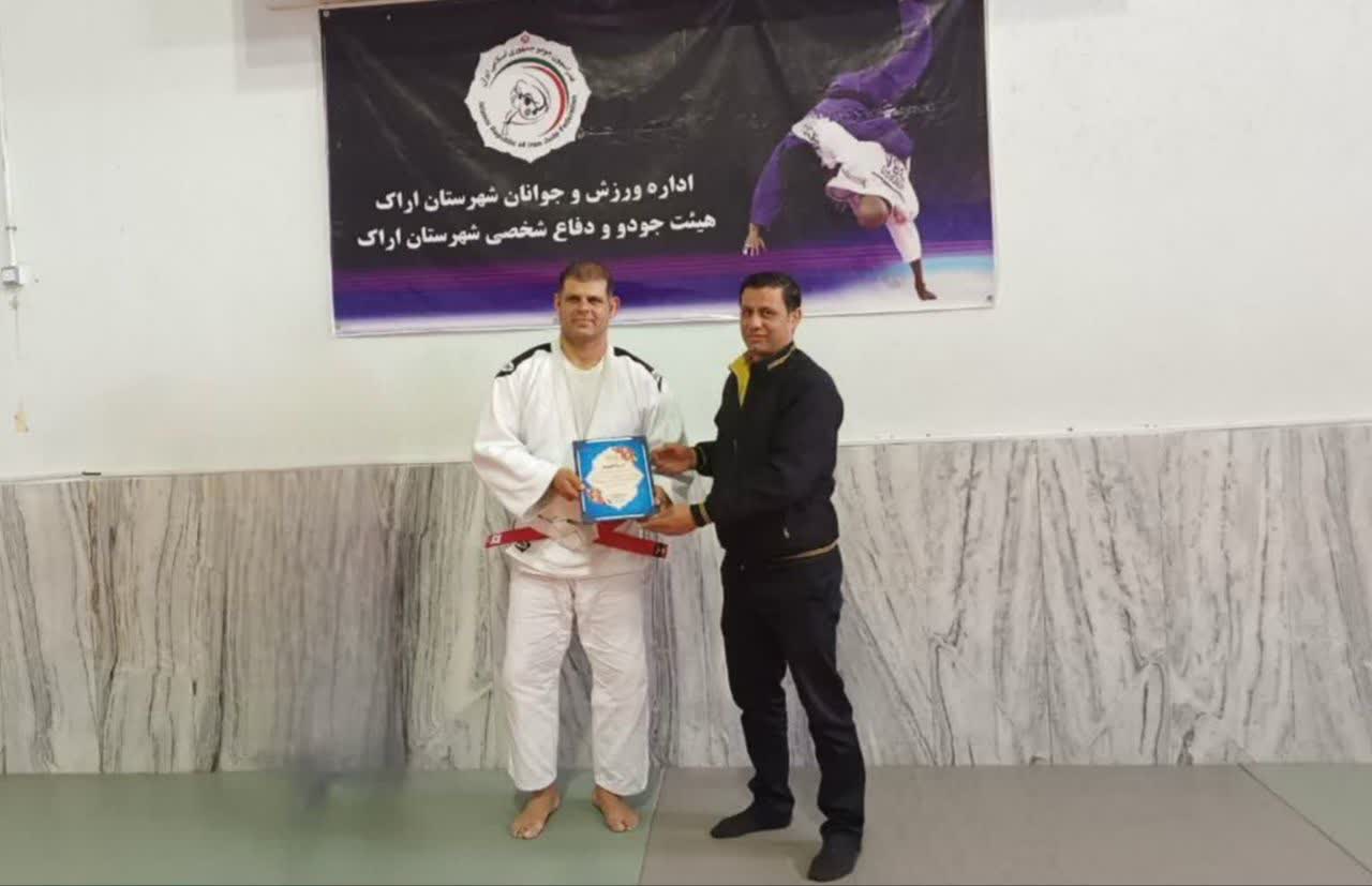 دوره بازآموزی مربیان جودو اراک - تصویر ۱